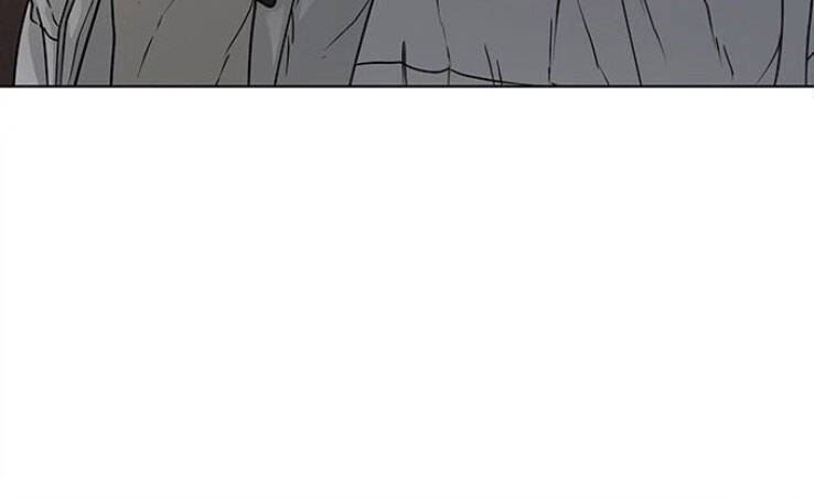 Nhiệm Vụ Đời Thật Chapter 18 - Trang 2