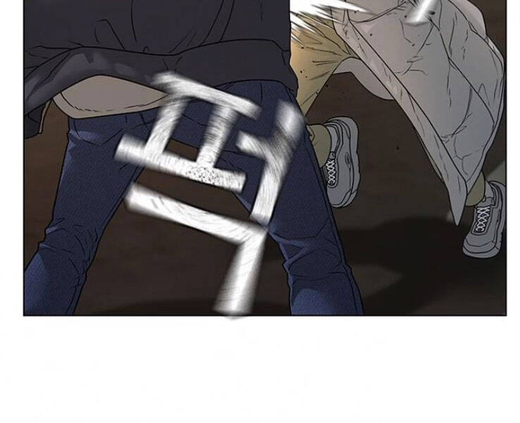 Nhiệm Vụ Đời Thật Chapter 18 - Trang 2