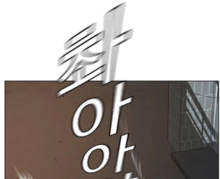 Nhiệm Vụ Đời Thật Chapter 18 - Trang 2