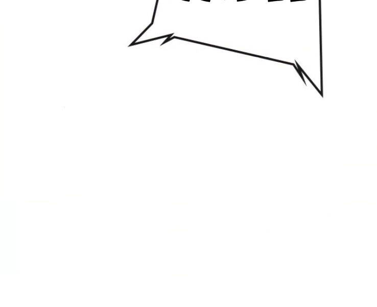 Nhiệm Vụ Đời Thật Chapter 18 - Trang 2