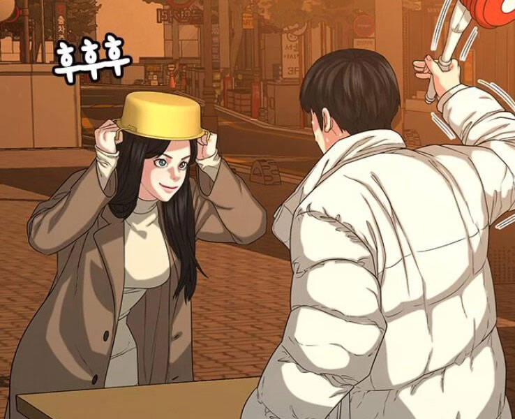 Nhiệm Vụ Đời Thật Chapter 18 - Trang 2