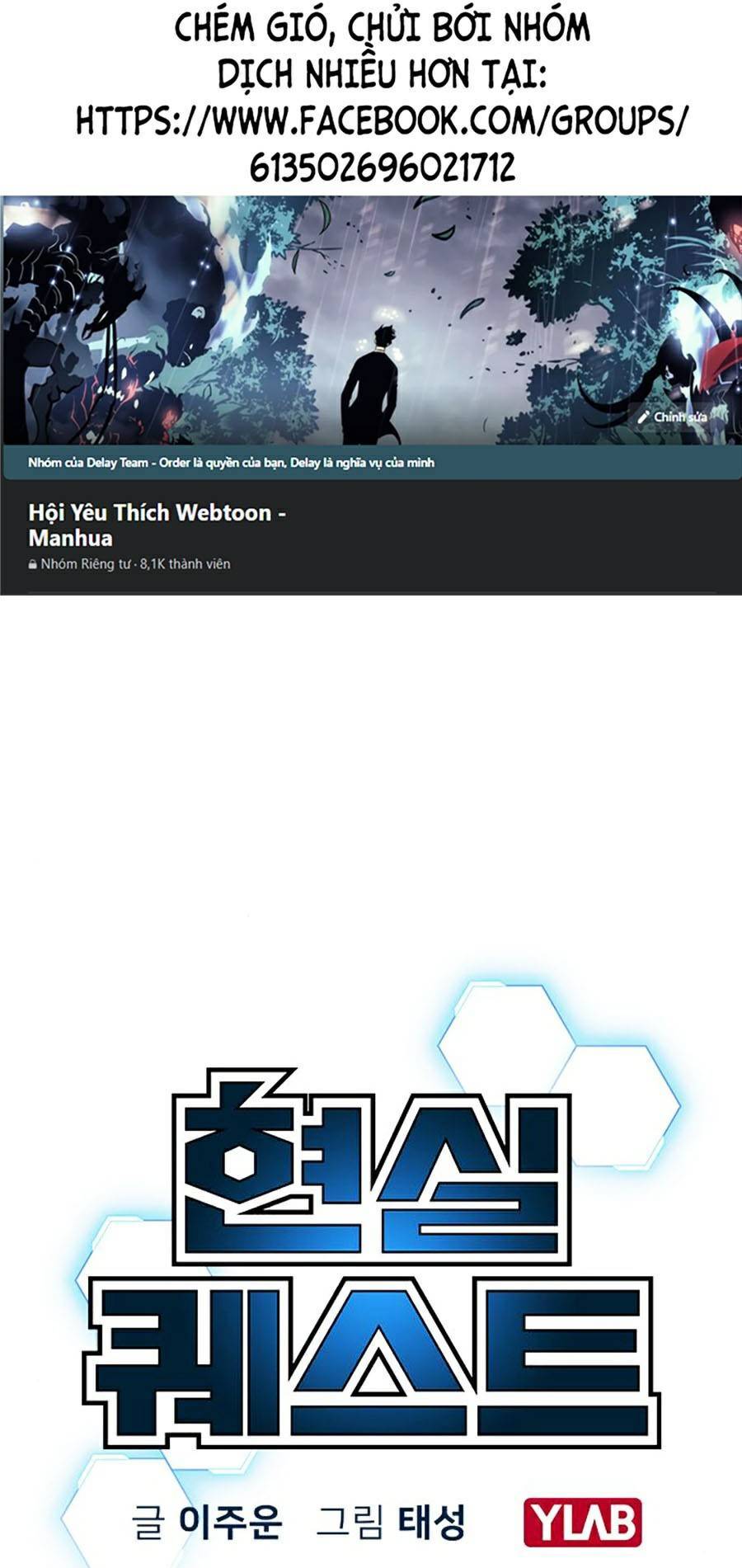 Nhiệm Vụ Đời Thật Chapter 19 - Trang 2