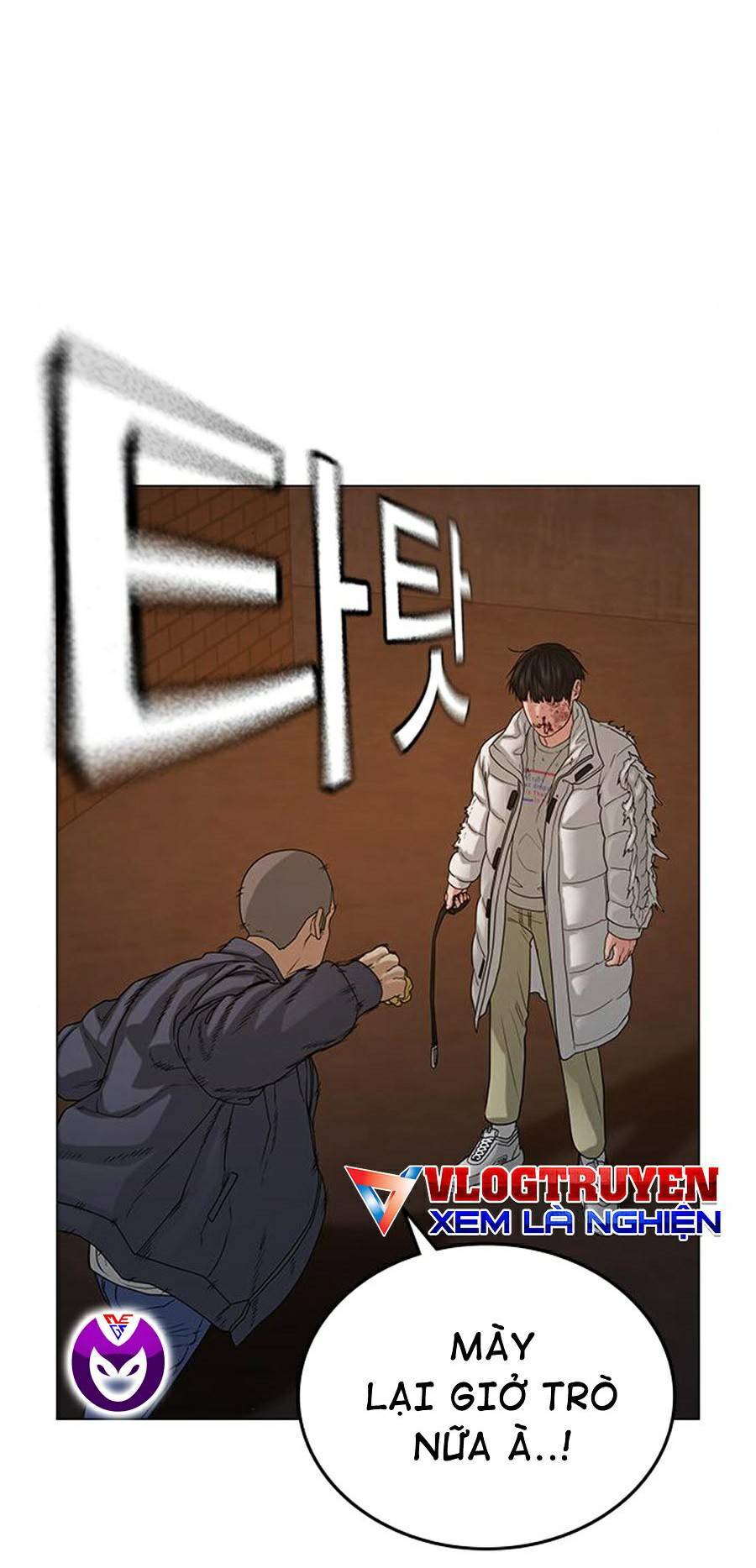 Nhiệm Vụ Đời Thật Chapter 19 - Trang 2