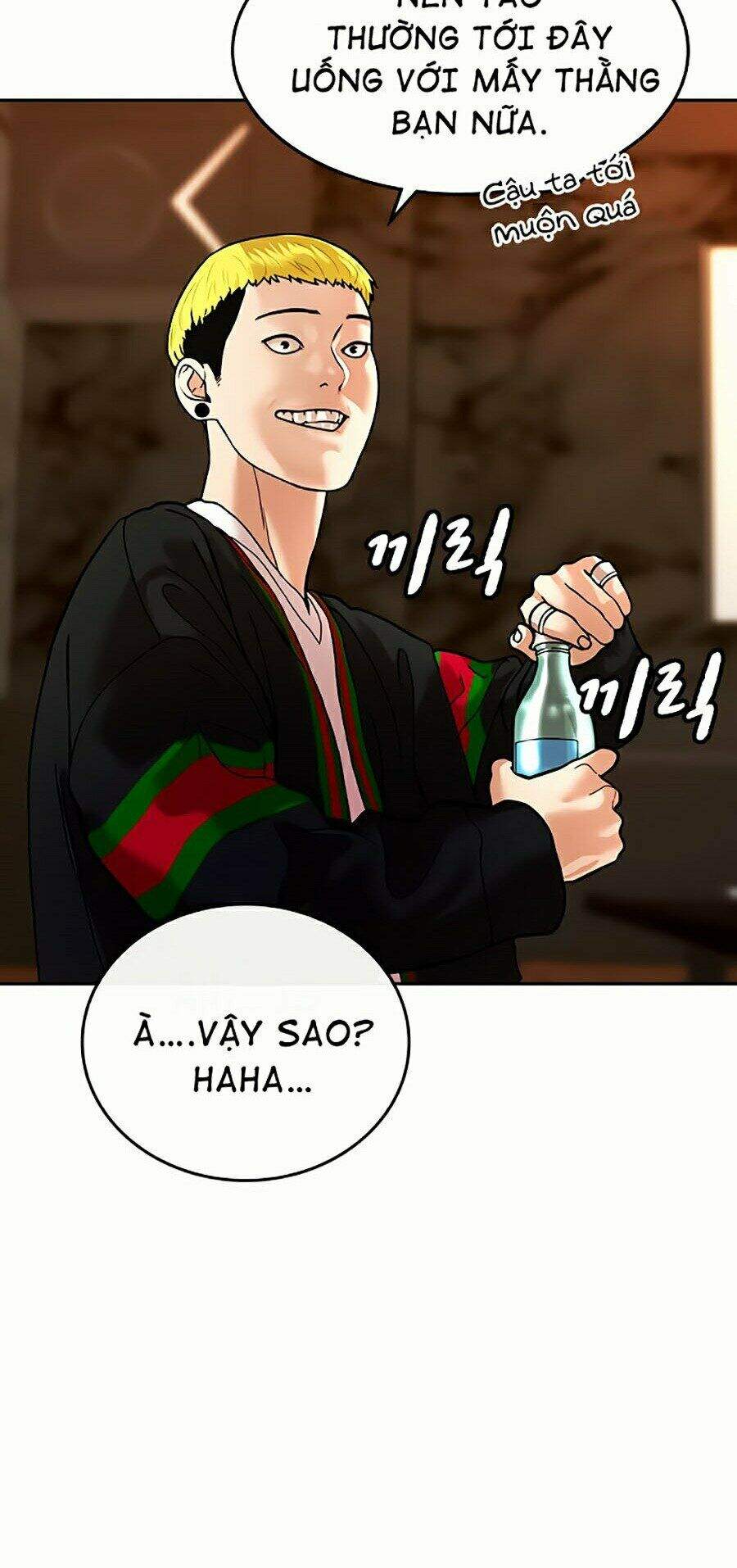 Nhiệm Vụ Đời Thật Chapter 2 - Trang 2