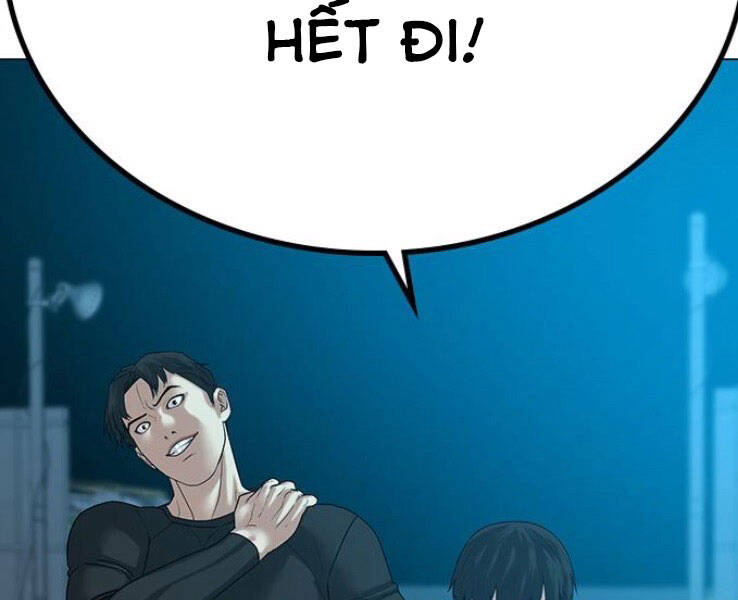 Nhiệm Vụ Đời Thật Chapter 20.5 - Trang 2