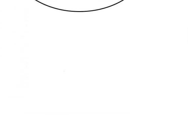 Nhiệm Vụ Đời Thật Chapter 20.5 - Trang 2