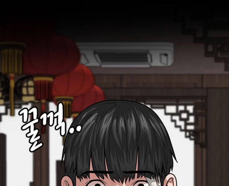 Nhiệm Vụ Đời Thật Chapter 20 - Trang 2