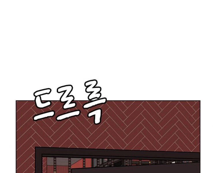 Nhiệm Vụ Đời Thật Chapter 20 - Trang 2