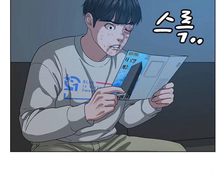 Nhiệm Vụ Đời Thật Chapter 20 - Trang 2