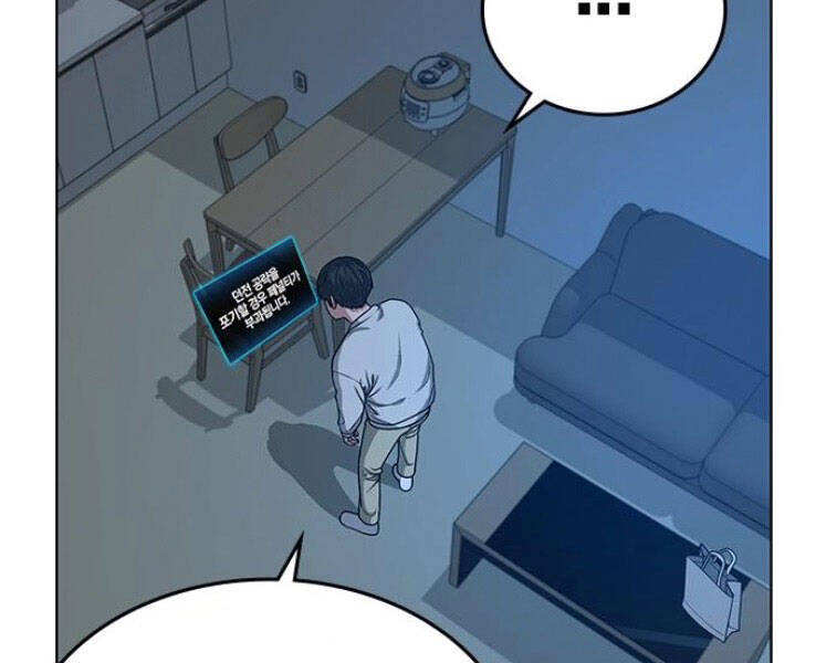 Nhiệm Vụ Đời Thật Chapter 20 - Trang 2