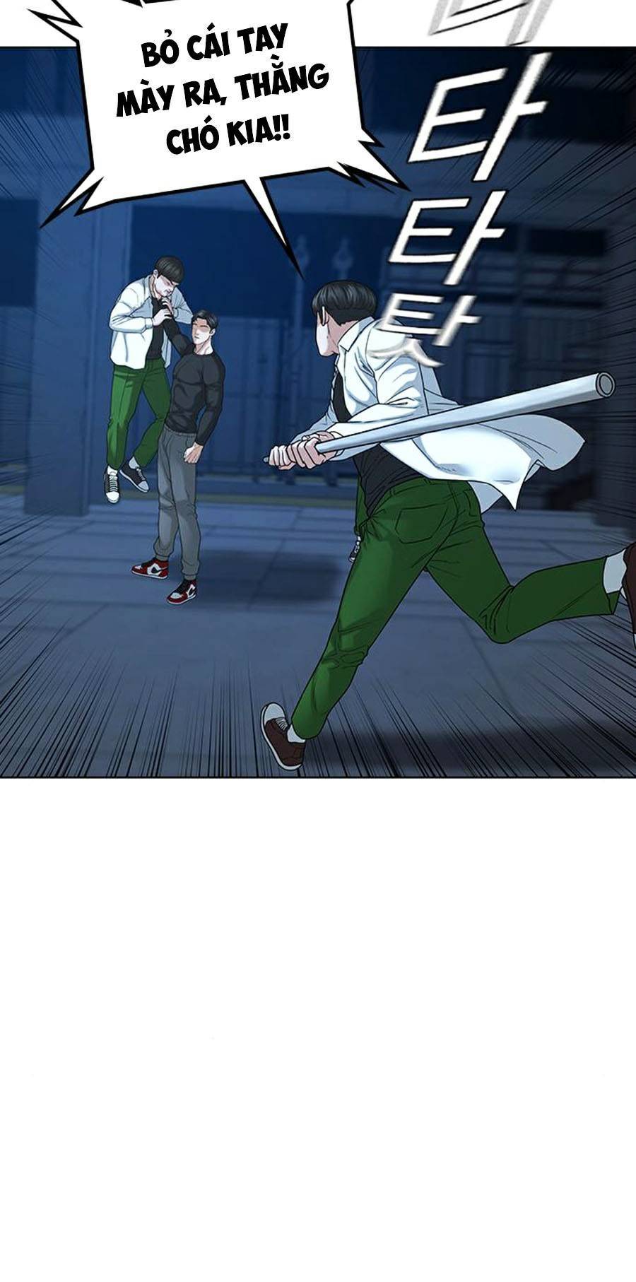 Nhiệm Vụ Đời Thật Chapter 21 - Trang 2