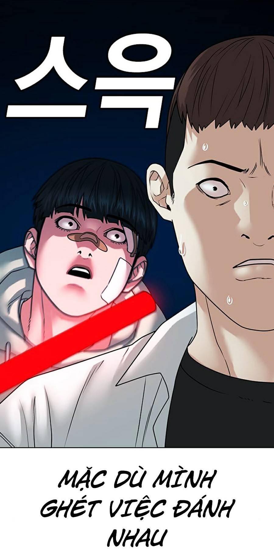 Nhiệm Vụ Đời Thật Chapter 21 - Trang 2
