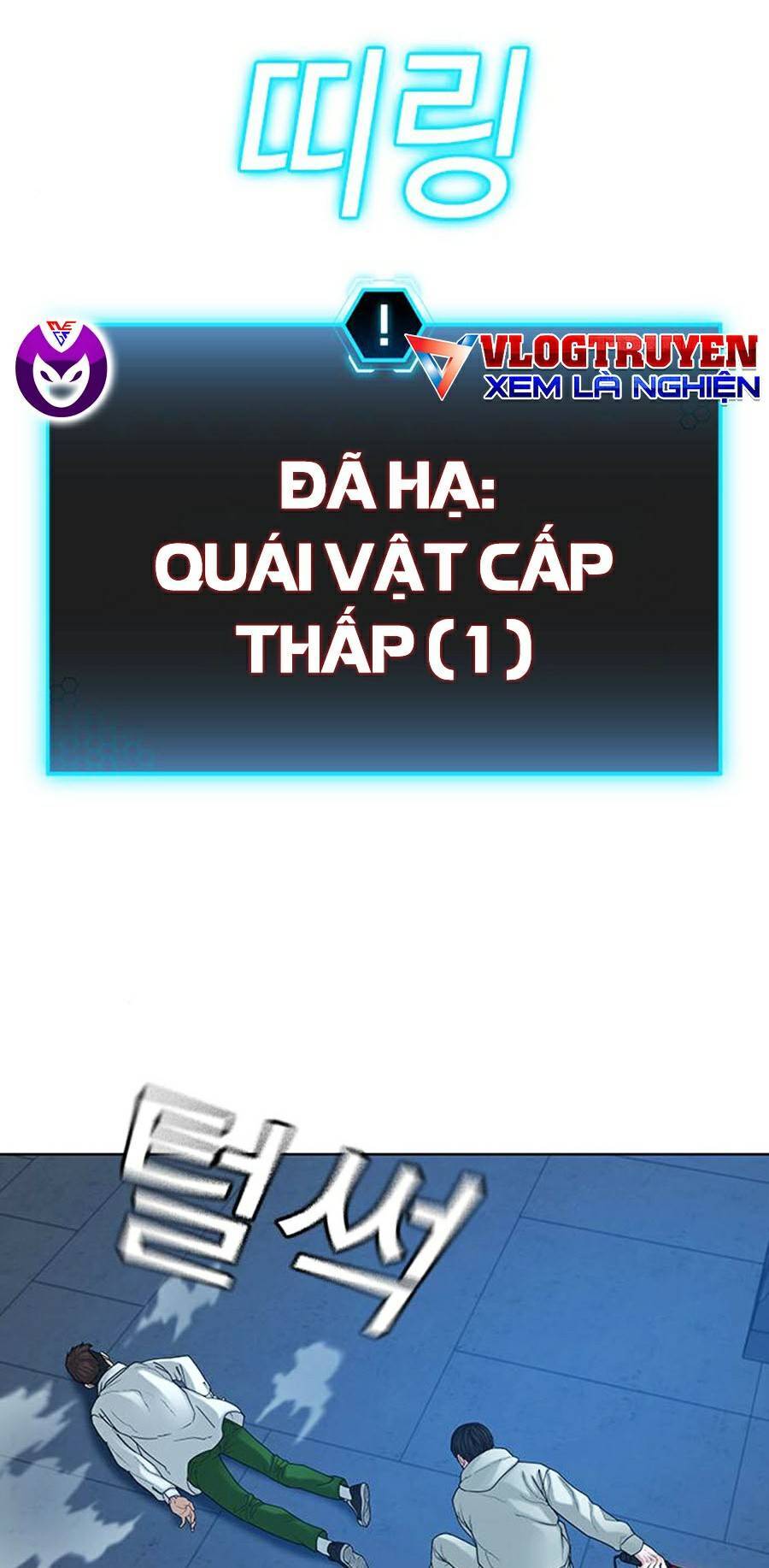 Nhiệm Vụ Đời Thật Chapter 21 - Trang 2