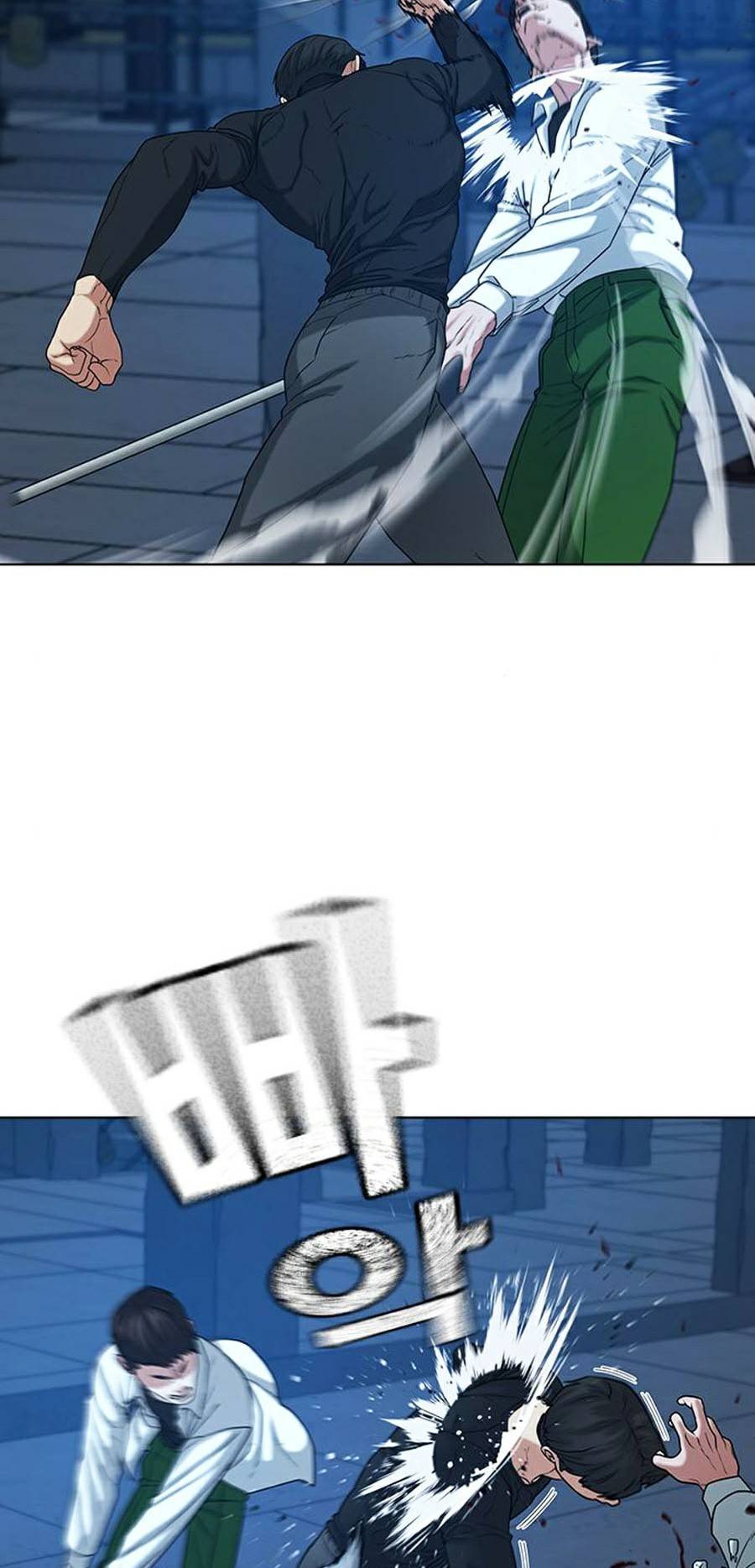 Nhiệm Vụ Đời Thật Chapter 21 - Trang 2