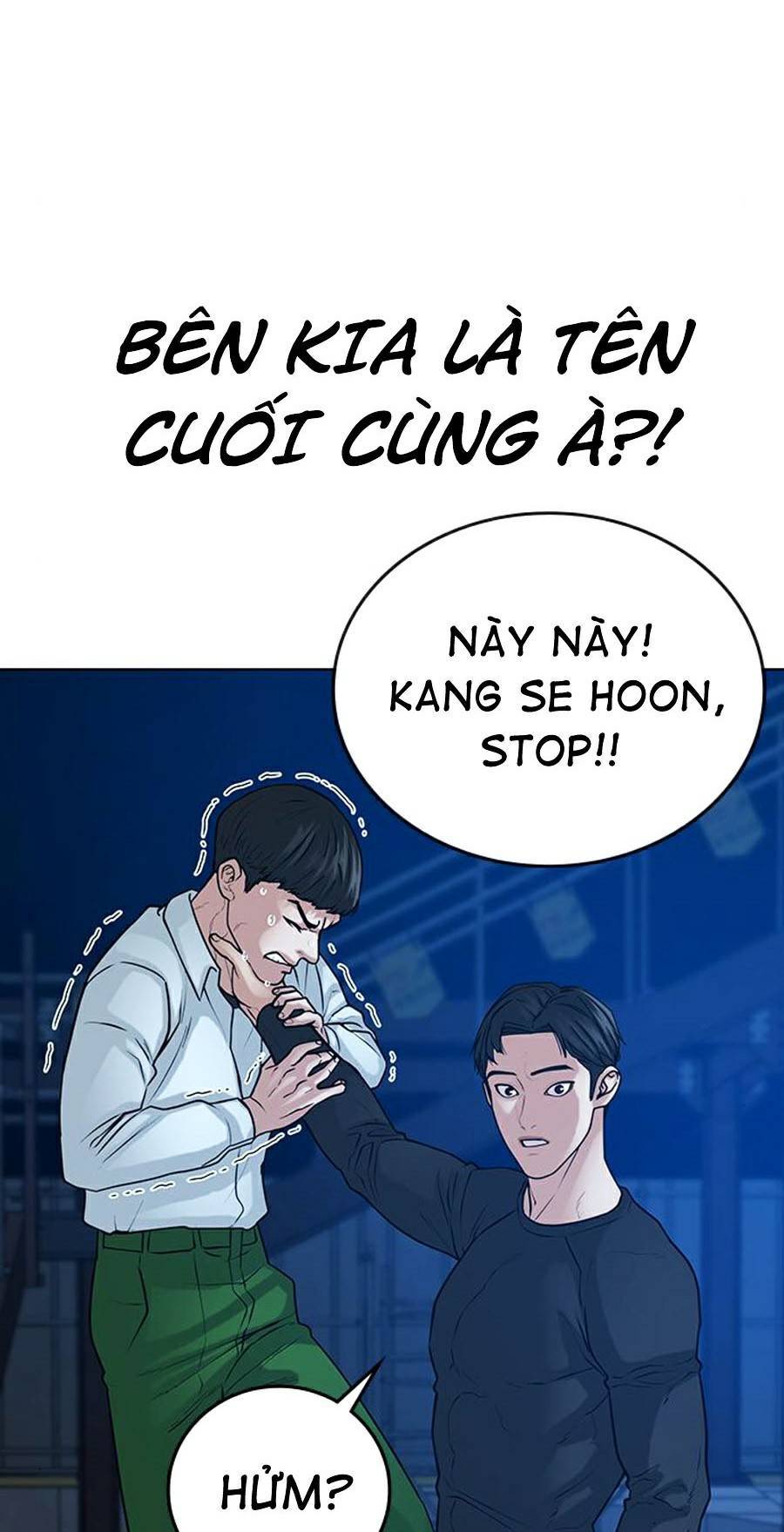 Nhiệm Vụ Đời Thật Chapter 21 - Trang 2