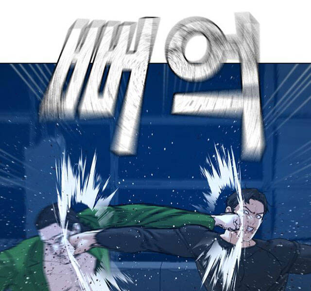 Nhiệm Vụ Đời Thật Chapter 22 - Trang 2