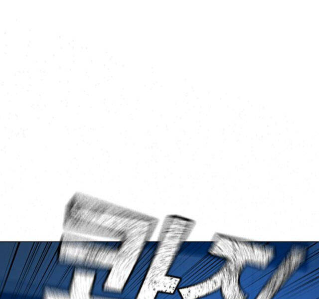 Nhiệm Vụ Đời Thật Chapter 22 - Trang 2