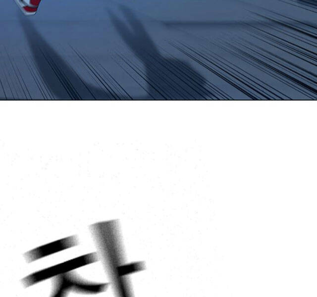 Nhiệm Vụ Đời Thật Chapter 22 - Trang 2