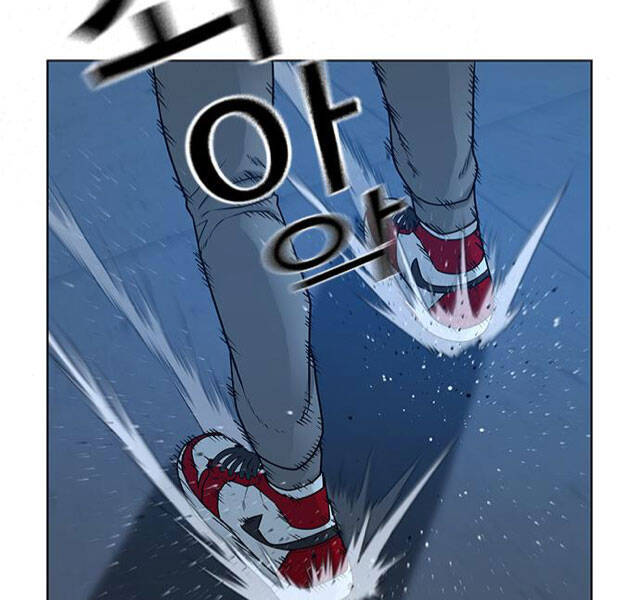 Nhiệm Vụ Đời Thật Chapter 22 - Trang 2