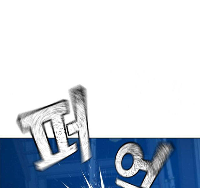 Nhiệm Vụ Đời Thật Chapter 22 - Trang 2