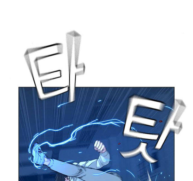 Nhiệm Vụ Đời Thật Chapter 22 - Trang 2