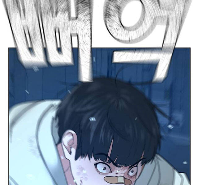 Nhiệm Vụ Đời Thật Chapter 22 - Trang 2