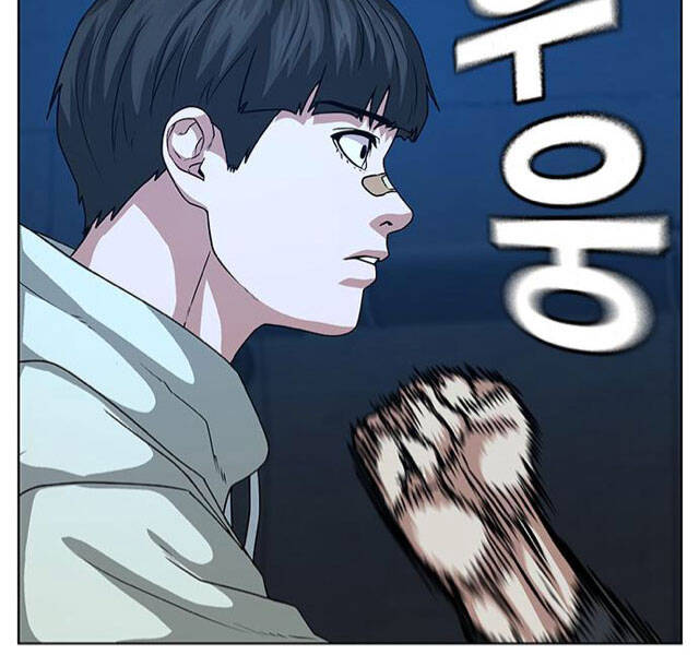 Nhiệm Vụ Đời Thật Chapter 22 - Trang 2