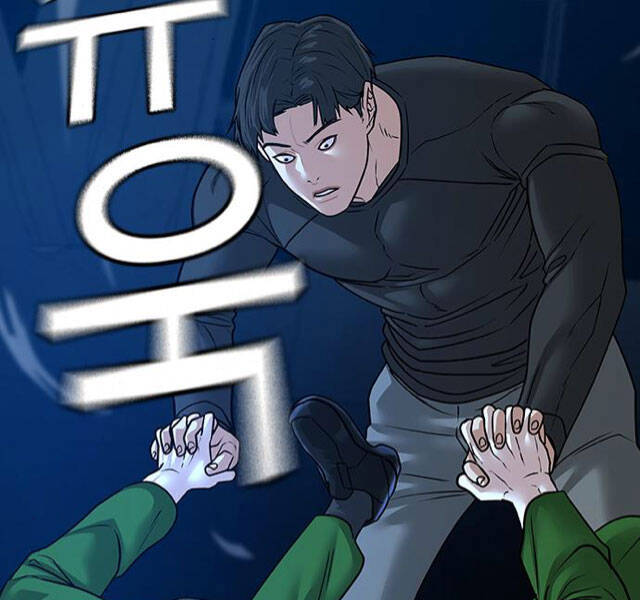 Nhiệm Vụ Đời Thật Chapter 22 - Trang 2