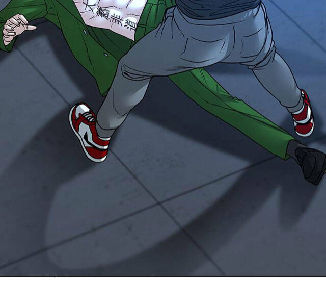 Nhiệm Vụ Đời Thật Chapter 22 - Trang 2