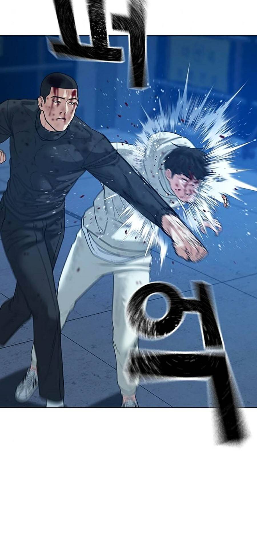 Nhiệm Vụ Đời Thật Chapter 23 - Trang 2