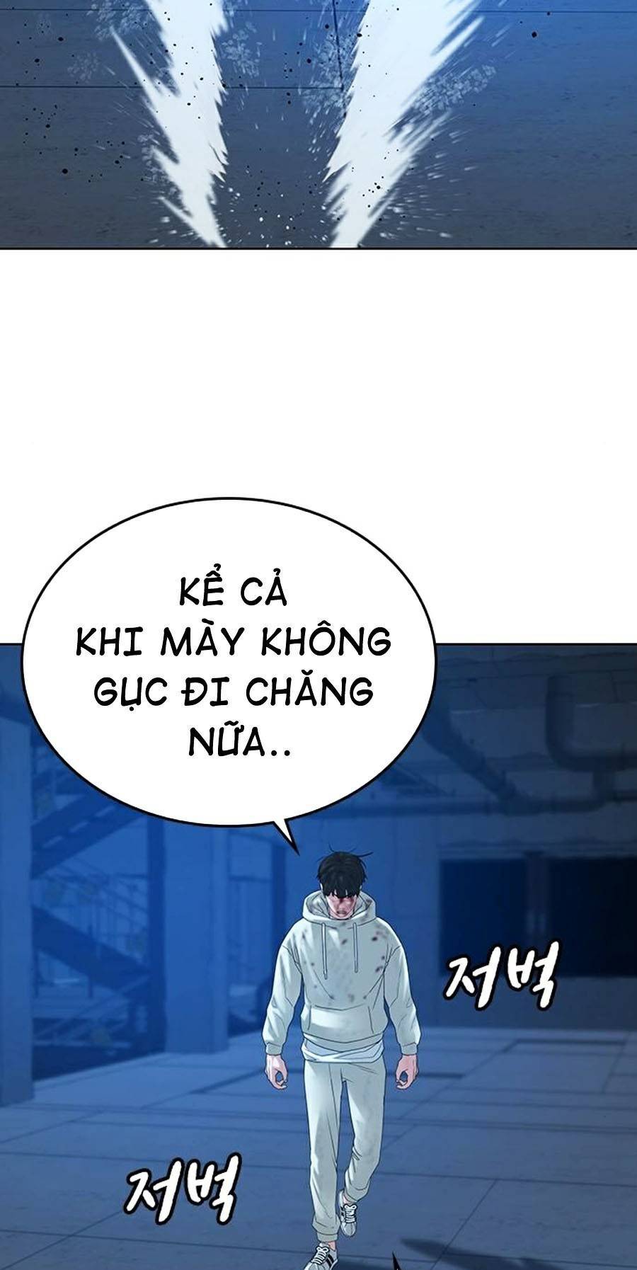 Nhiệm Vụ Đời Thật Chapter 23 - Trang 2