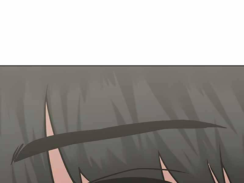 Nhiệm Vụ Đời Thật Chapter 24.5 - Trang 2