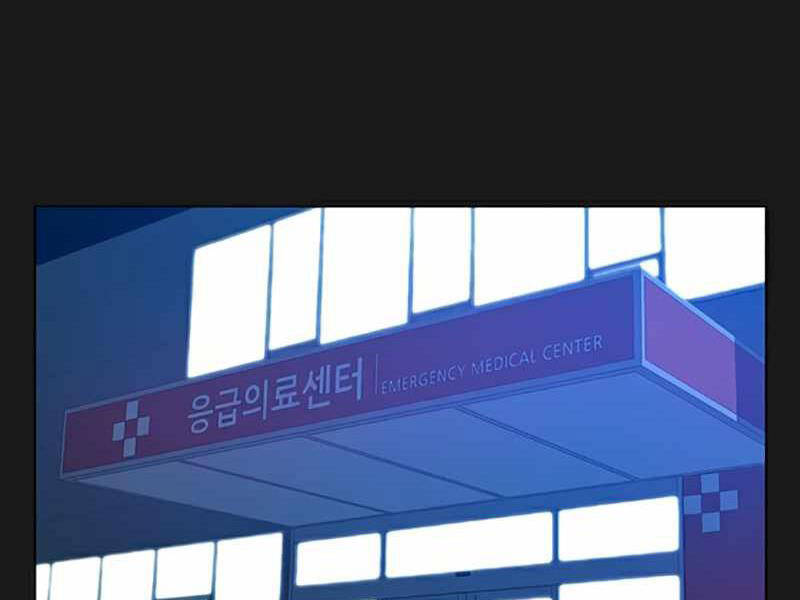 Nhiệm Vụ Đời Thật Chapter 24.5 - Trang 2