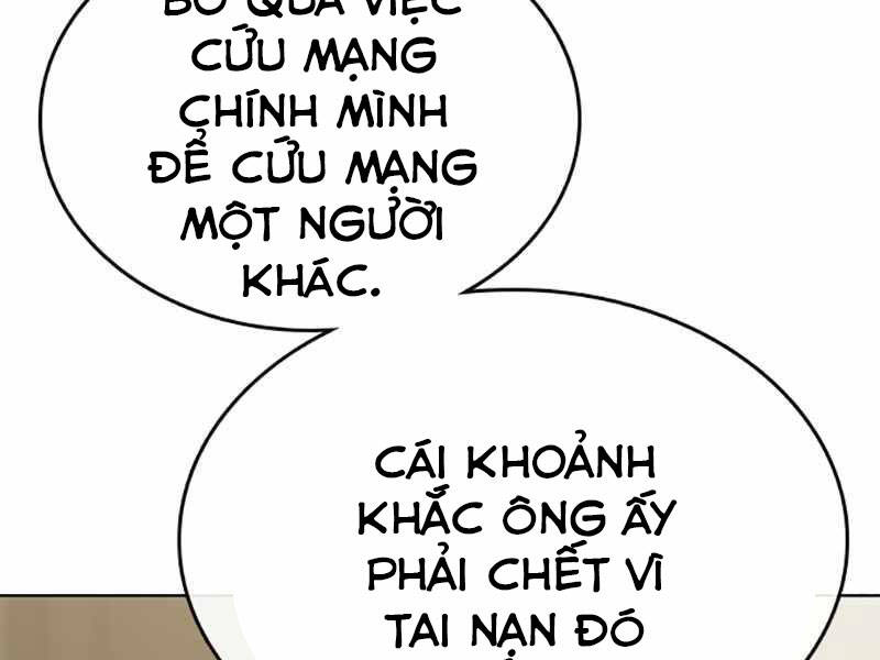 Nhiệm Vụ Đời Thật Chapter 24.5 - Trang 2