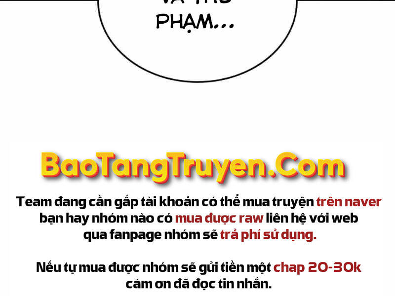 Nhiệm Vụ Đời Thật Chapter 24.5 - Trang 2