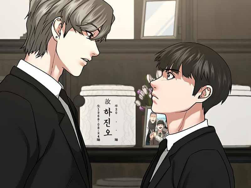 Nhiệm Vụ Đời Thật Chapter 24.5 - Trang 2