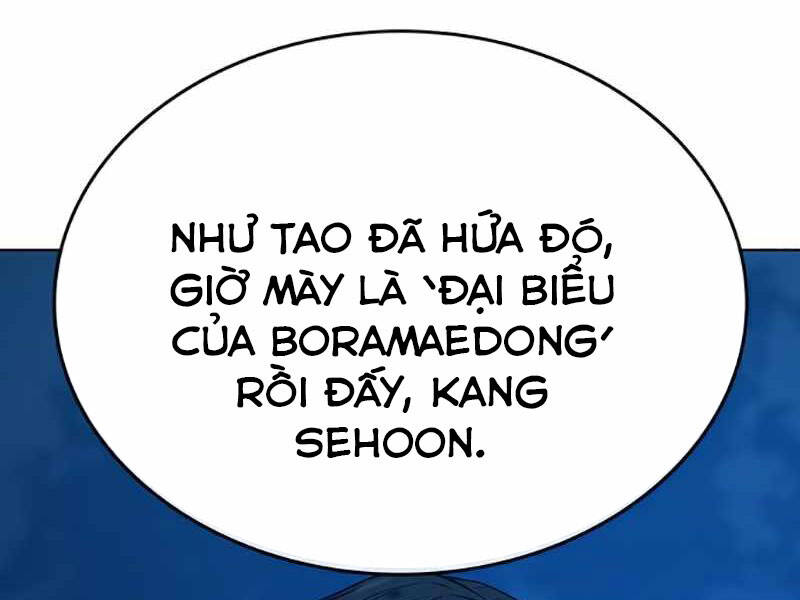 Nhiệm Vụ Đời Thật Chapter 24.5 - Trang 2