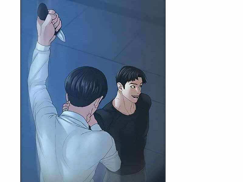 Nhiệm Vụ Đời Thật Chapter 24.5 - Trang 2