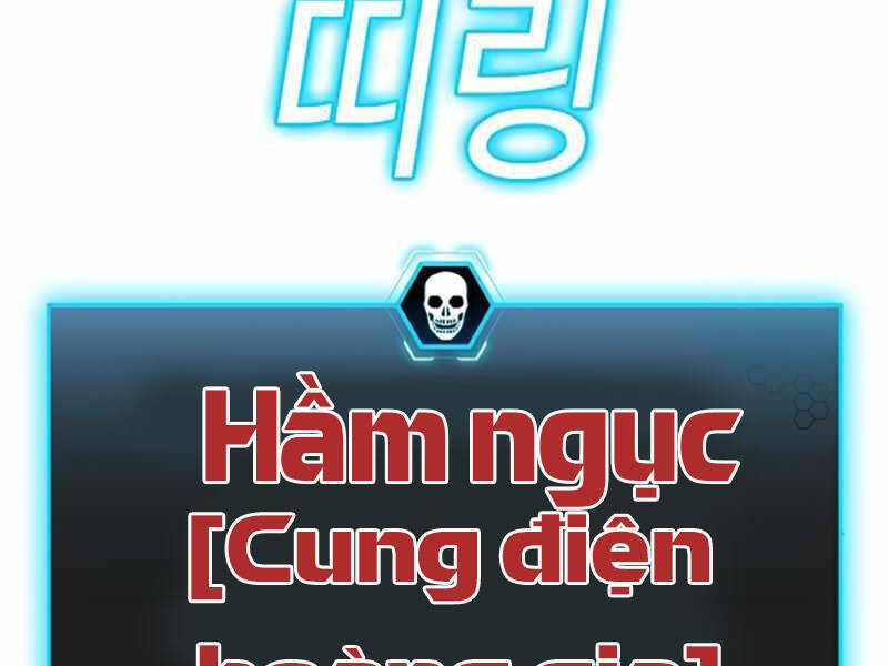 Nhiệm Vụ Đời Thật Chapter 24.5 - Trang 2