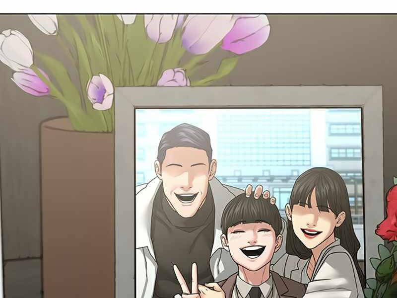 Nhiệm Vụ Đời Thật Chapter 24.5 - Trang 2