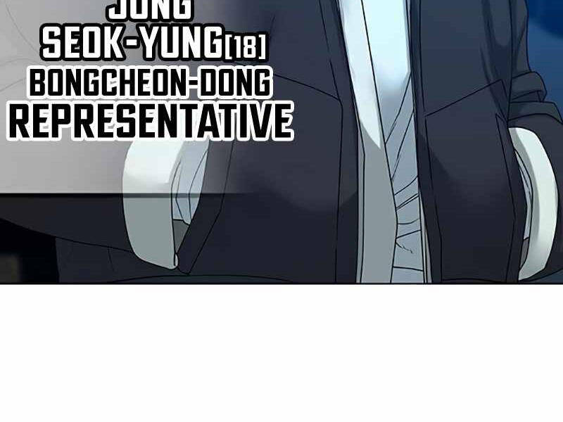 Nhiệm Vụ Đời Thật Chapter 24 - Trang 2