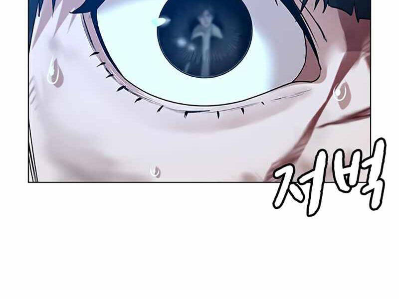 Nhiệm Vụ Đời Thật Chapter 24 - Trang 2