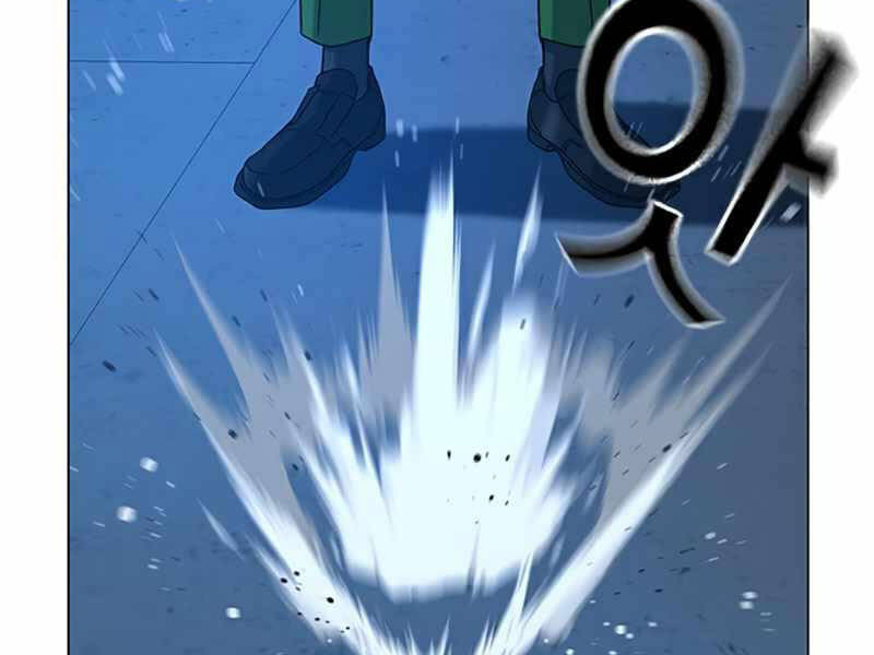 Nhiệm Vụ Đời Thật Chapter 24 - Trang 2