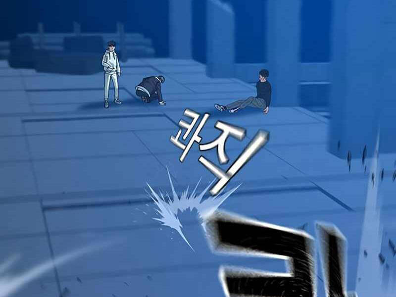 Nhiệm Vụ Đời Thật Chapter 24 - Trang 2