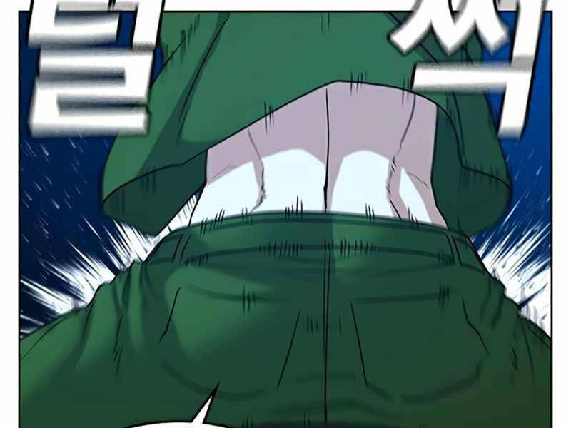 Nhiệm Vụ Đời Thật Chapter 24 - Trang 2