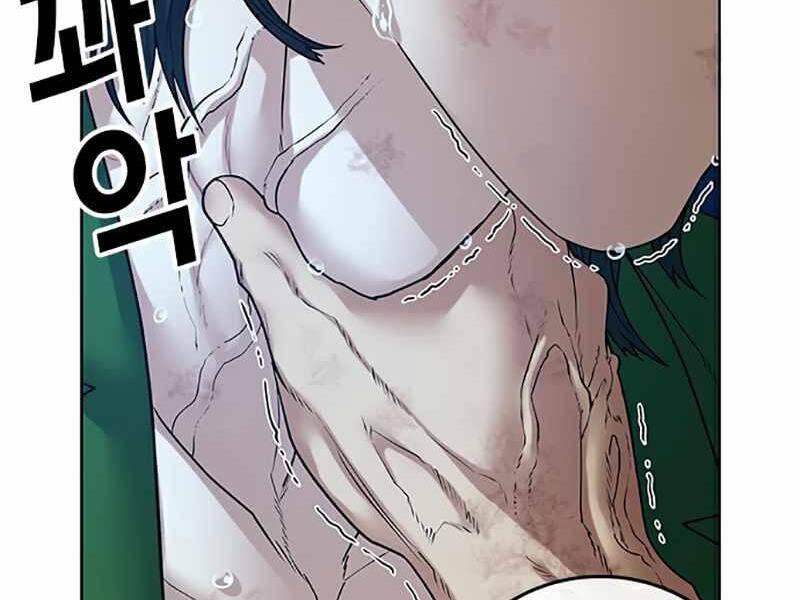 Nhiệm Vụ Đời Thật Chapter 24 - Trang 2