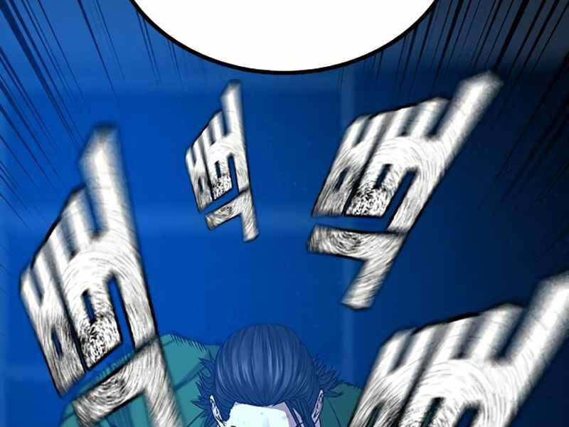 Nhiệm Vụ Đời Thật Chapter 24 - Trang 2