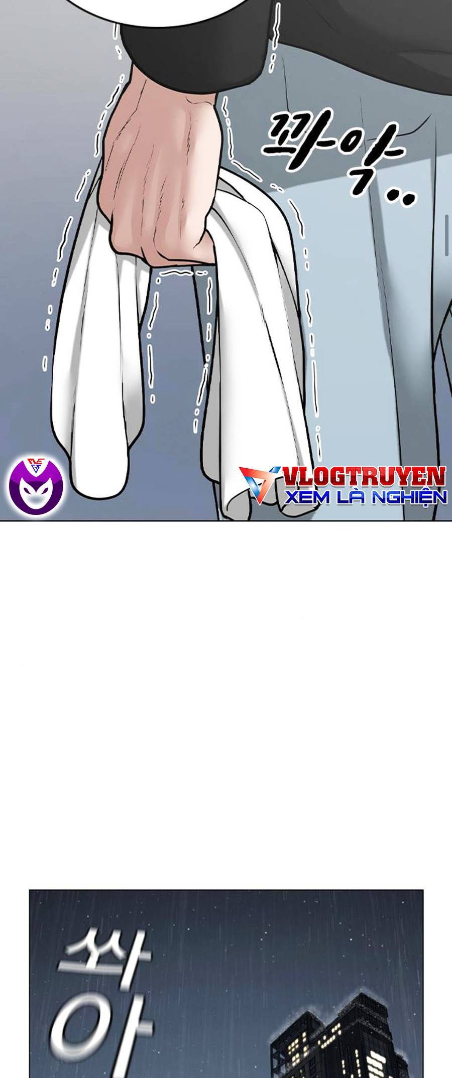 Nhiệm Vụ Đời Thật Chapter 25 - Trang 2