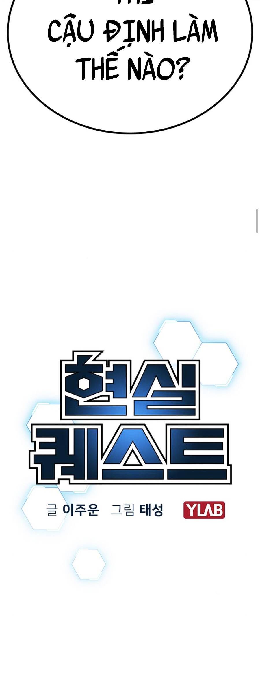 Nhiệm Vụ Đời Thật Chapter 25 - Trang 2