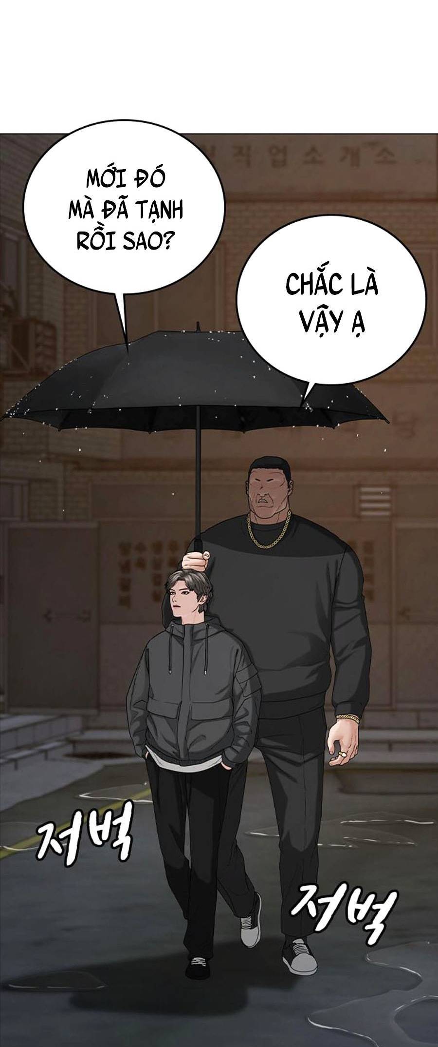 Nhiệm Vụ Đời Thật Chapter 25 - Trang 2